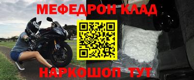 apvp Кулебаки