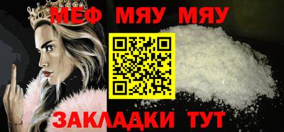 apvp Кулебаки