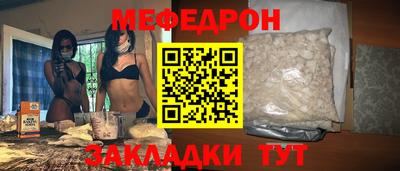 apvp Кулебаки