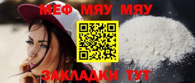 apvp Кулебаки