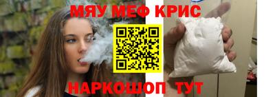 apvp Кулебаки