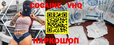 apvp Кулебаки