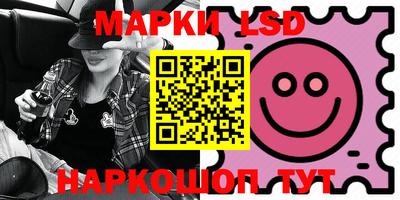 apvp Кулебаки