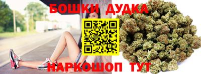 соль ск Кунгур