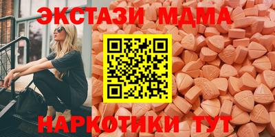 MESCALINE Кумертау
