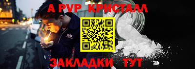 соль ск Кунгур