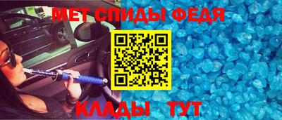 соль ск Кунгур