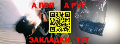 MESCALINE Кумертау