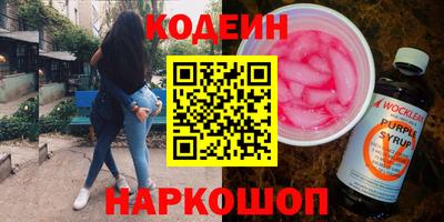 соль ск Кунгур