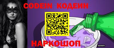 apvp Кулебаки