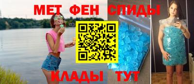 соль ск Кунгур
