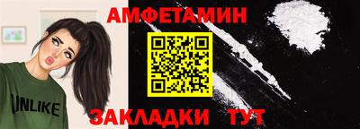 соль ск Кунгур