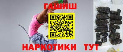 MESCALINE Кумертау