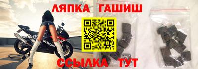 соль ск Кунгур