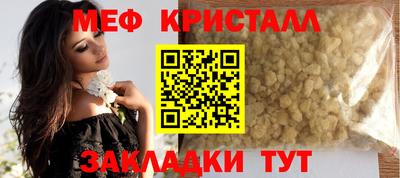 apvp Кулебаки
