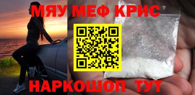 соль ск Кунгур