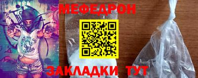 apvp Кулебаки