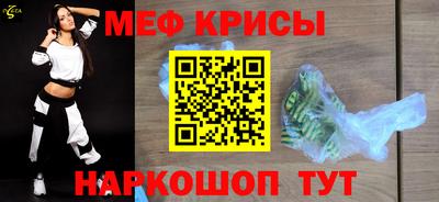 соль ск Кунгур