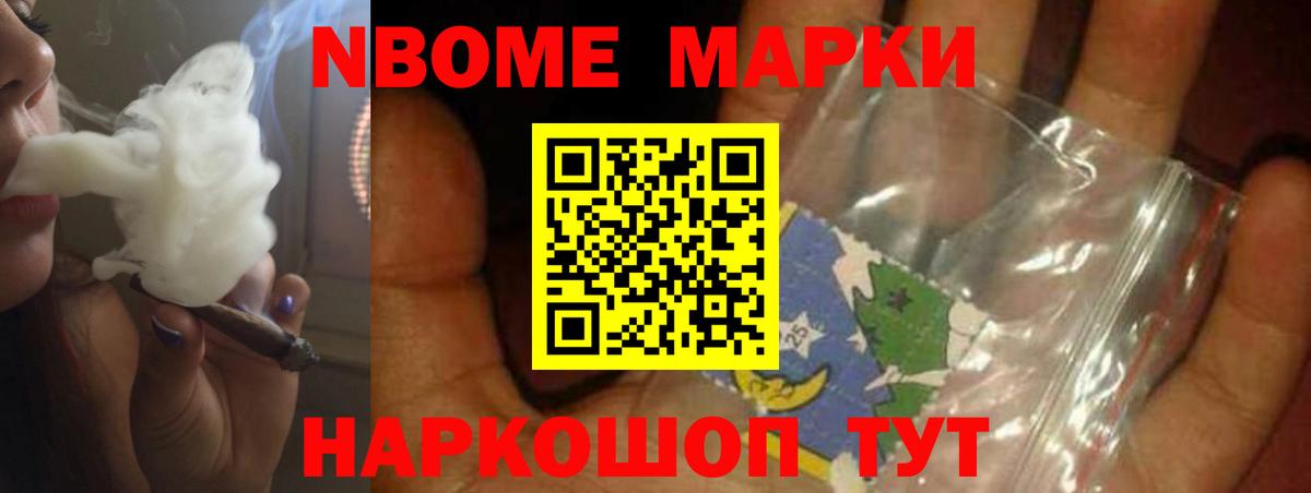 ЛСД экстази ecstasy  ЛСД экстази ecstasy  Вход с VPN  Усть-Илимск 
